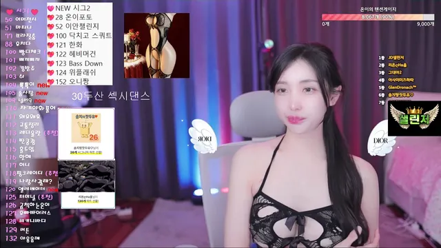 图片[4] - [Korean BJ] loveu22 2026-01-27 - KBJFan