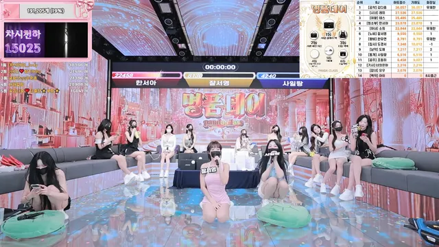 图片[13] - [Korean BJ] pandaclass 2025-09-18 - KBJFan