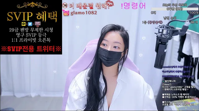 图片[7] - [Korean BJ] lineage282 2026-04-10 - KBJFan