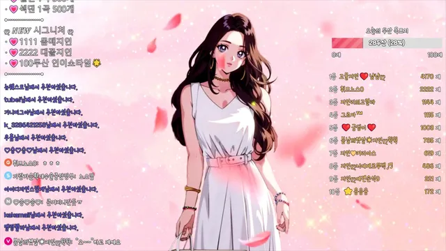 图片[6] - [Korean BJ] in0410 2025-10-26 - KBJFan