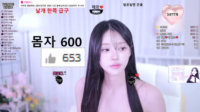 图片[7] - [Korean BJ] ohhanna 2025-11-08 - KBJFan