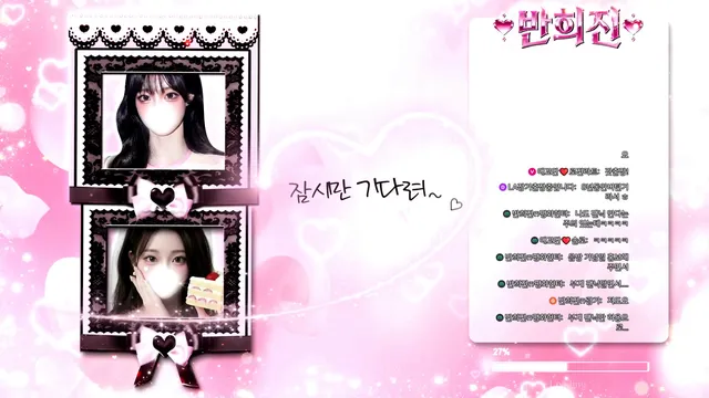 图片[1] - [Korean BJ] hiziny 2026-02-25 - KBJFan