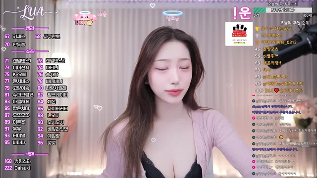 图片[2] - [Korean BJ] plmqwe6630 2026-03-02 - KBJFan