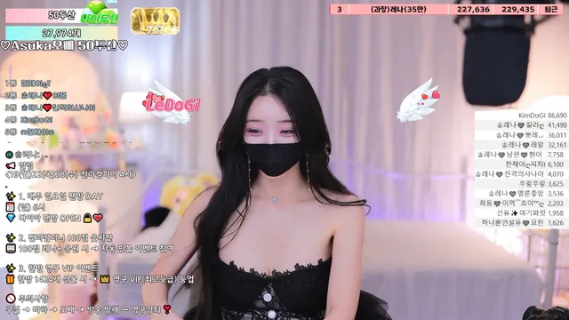 图片[6] - [Korean BJ] moem9e9 2026-01-17 - KBJFan