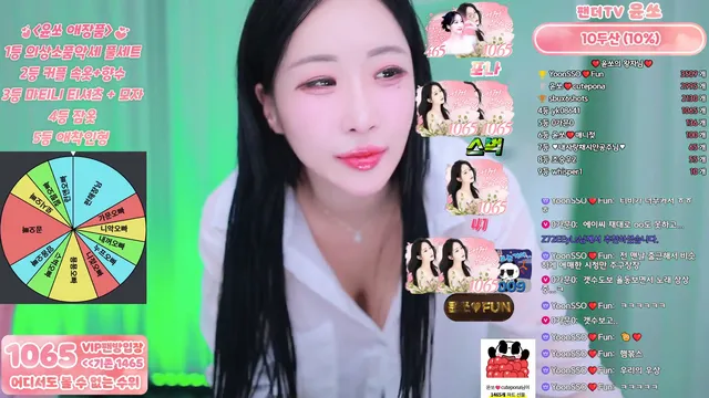 图片[1] - [Korean BJ] yso1004 2025-11-13 - KBJFan