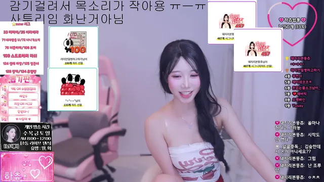 图片[5] - [Korean BJ] hachu87 2025-08-12 - KBJFan