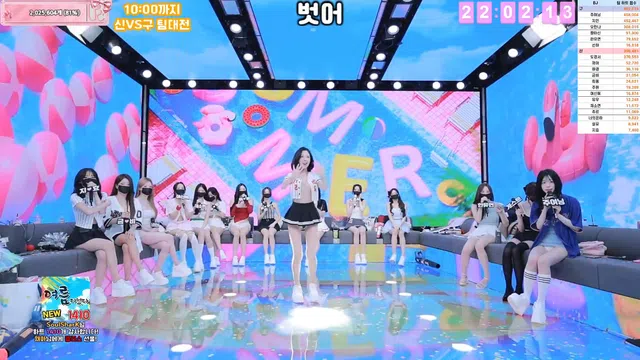 图片[49] - [Korean BJ] pandaclass 2025-12-09 - KBJFan