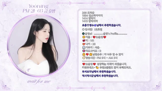 图片[7] - [Korean BJ] sasa0516 2025-05-11 - KBJFan