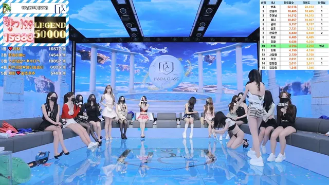 图片[27] - [Korean BJ] pandaclass 2025-06-19 - KBJFan