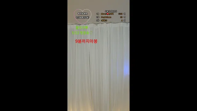 图片[7] - [Korean BJ] mayonz 2025-05-09 - KBJFan