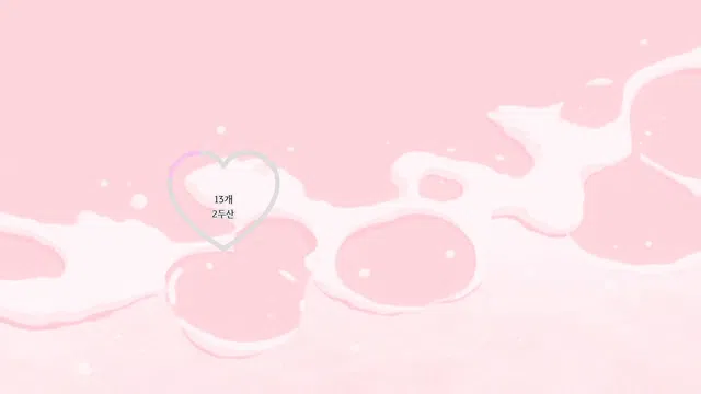 图片[14] - [Korean BJ] o111na 2025-12-26 - KBJFan