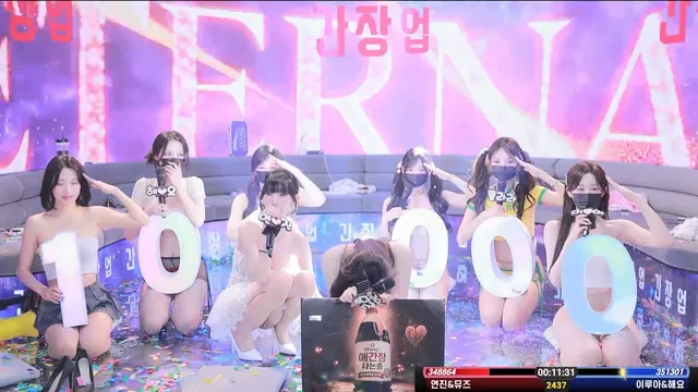 图片[37] - [Korean BJ] mscrew33 2026-06-12 - KBJFan