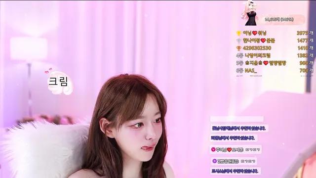 图片[6] - [Korean BJ] podo0311 2025-06-08 - KBJFan