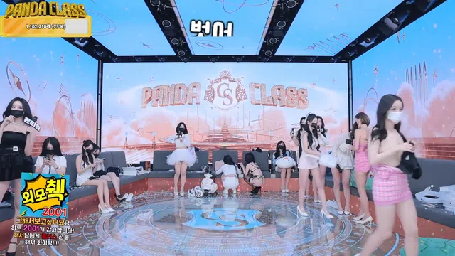 图片[56] - [Korean BJ] pandaclass 2024-11-26 - KBJFan