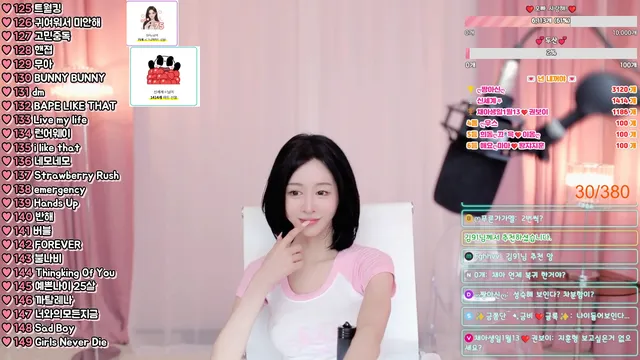 图片[5] - [Korean BJ] berry13 2026-01-08 - KBJFan