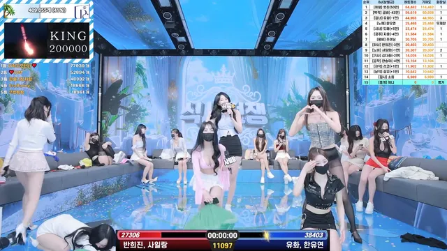 图片[29] - [Korean BJ] pandaclass 2025-07-01 - KBJFan