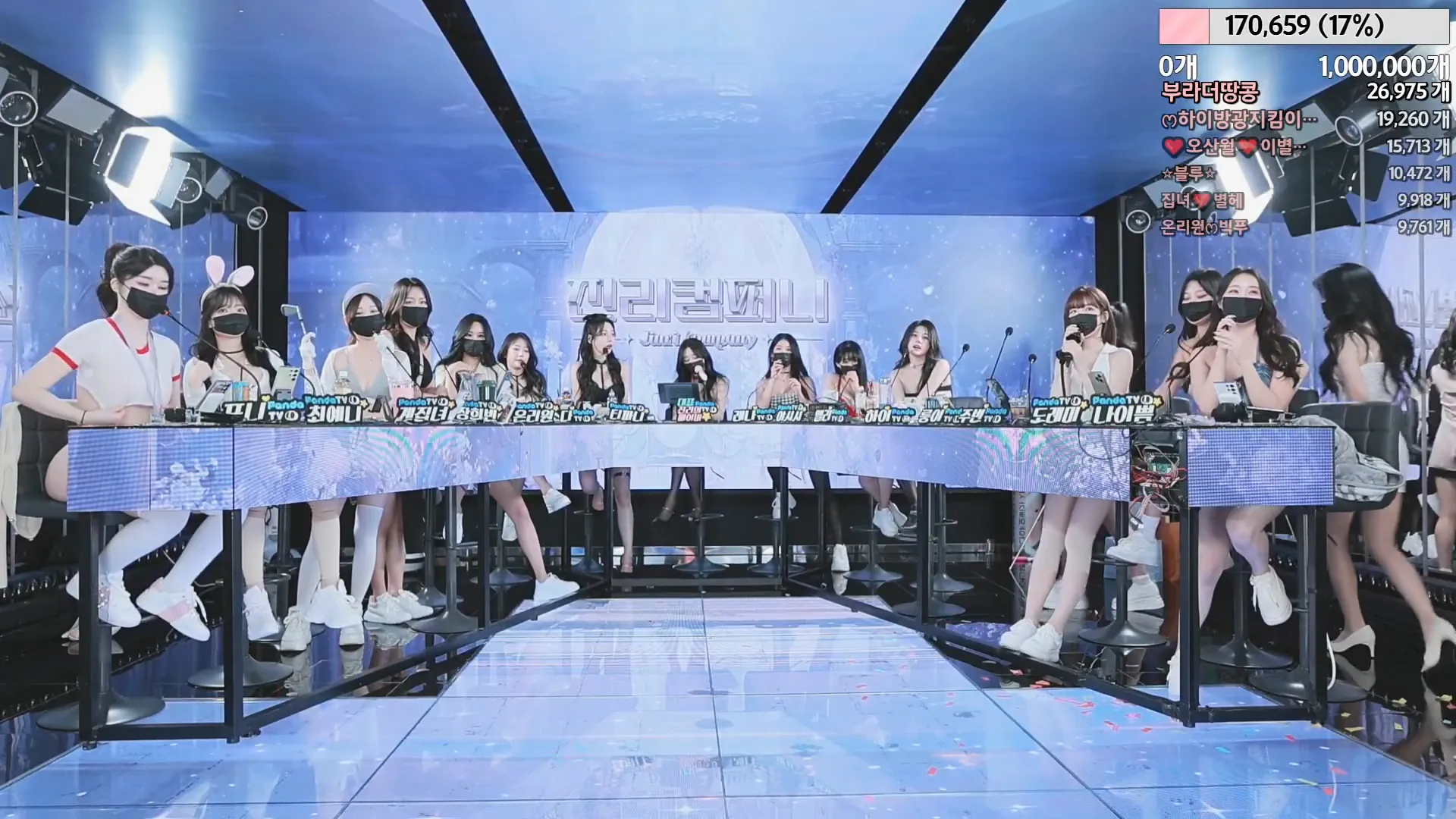 图片[11] - [Korean BJ] jinricp 2024-05-08 - KBJFan