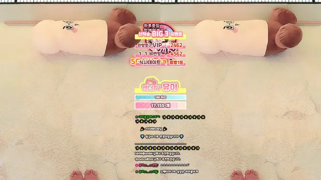 图片[2] - [Korean BJ] howru010 2026-05-12 - KBJFan