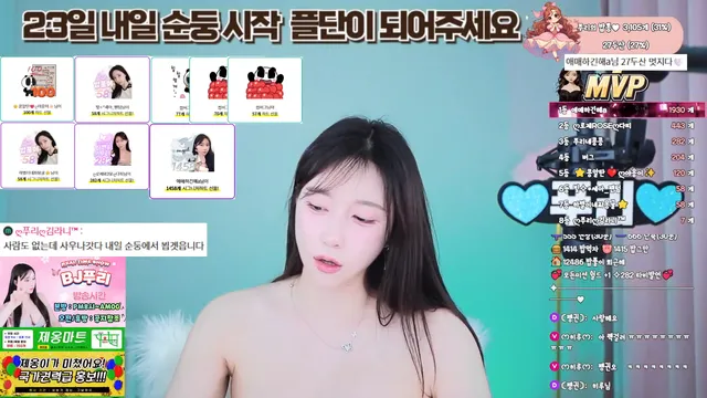 图片[5] - [Korean BJ] qqwer2485 2026-02-22 - KBJFan