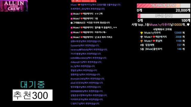 图片[7] - [Korean BJ] muse62 2025-10-23 - KBJFan