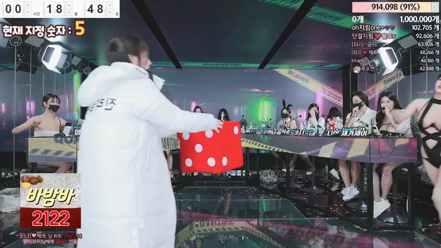 图片[44] - [Korean BJ] jinricp 2024-03-15 - KBJFan