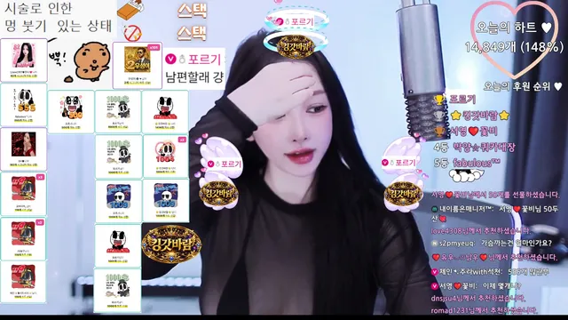 图片[5] - [Korean BJ] victoriass 2026-05-08 - KBJFan
