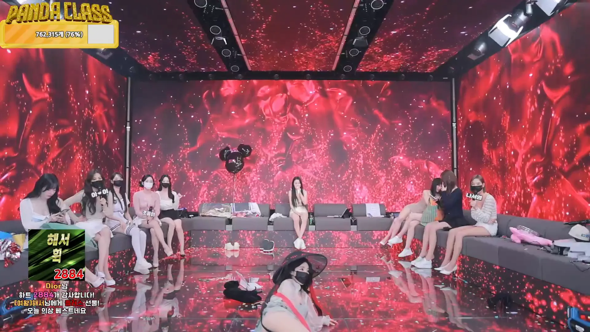 图片[43] - [Korean BJ] pandaclass 2024-12-07 - KBJFan