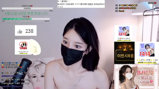 图片[2] - [Korean BJ] hee001 2025-05-27 - KBJFan