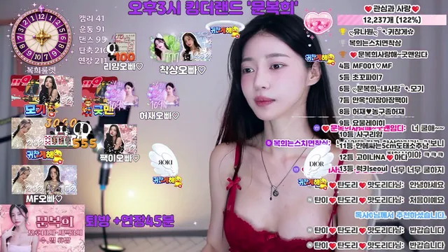 图片[4] - [Korean BJ] pattern0309 2026-04-09 - KBJFan