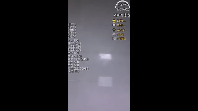 图片[7] - [Korean BJ] chzhffpt432 2023-09-24 - KBJFan