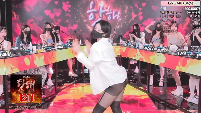 图片[57] - [Korean BJ] jinricp 2024-03-18 - KBJFan