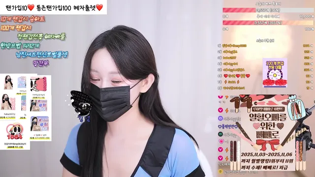 图片[5] - [Korean BJ] ruaa3a 2025-11-06 - KBJFan