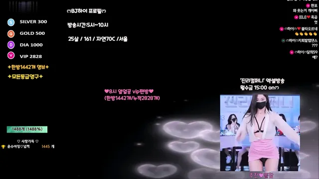 图片[13] - [Korean BJ] qwas33 2024-03-07 - KBJFan