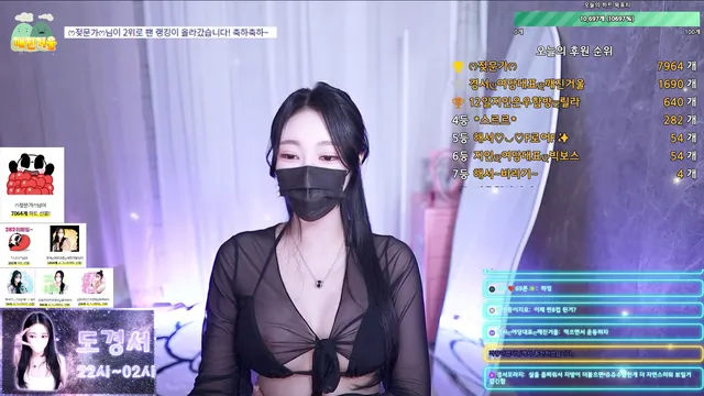 图片[4] - [Korean BJ] dks2003 2025-02-11 - KBJFan