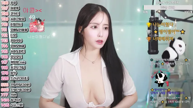 图片[3] - [Korean BJ] com23900 2025-04-30 - KBJFan