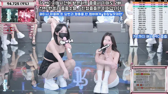 图片[14] - [Korean BJ] jinricp 2025-06-09 - KBJFan