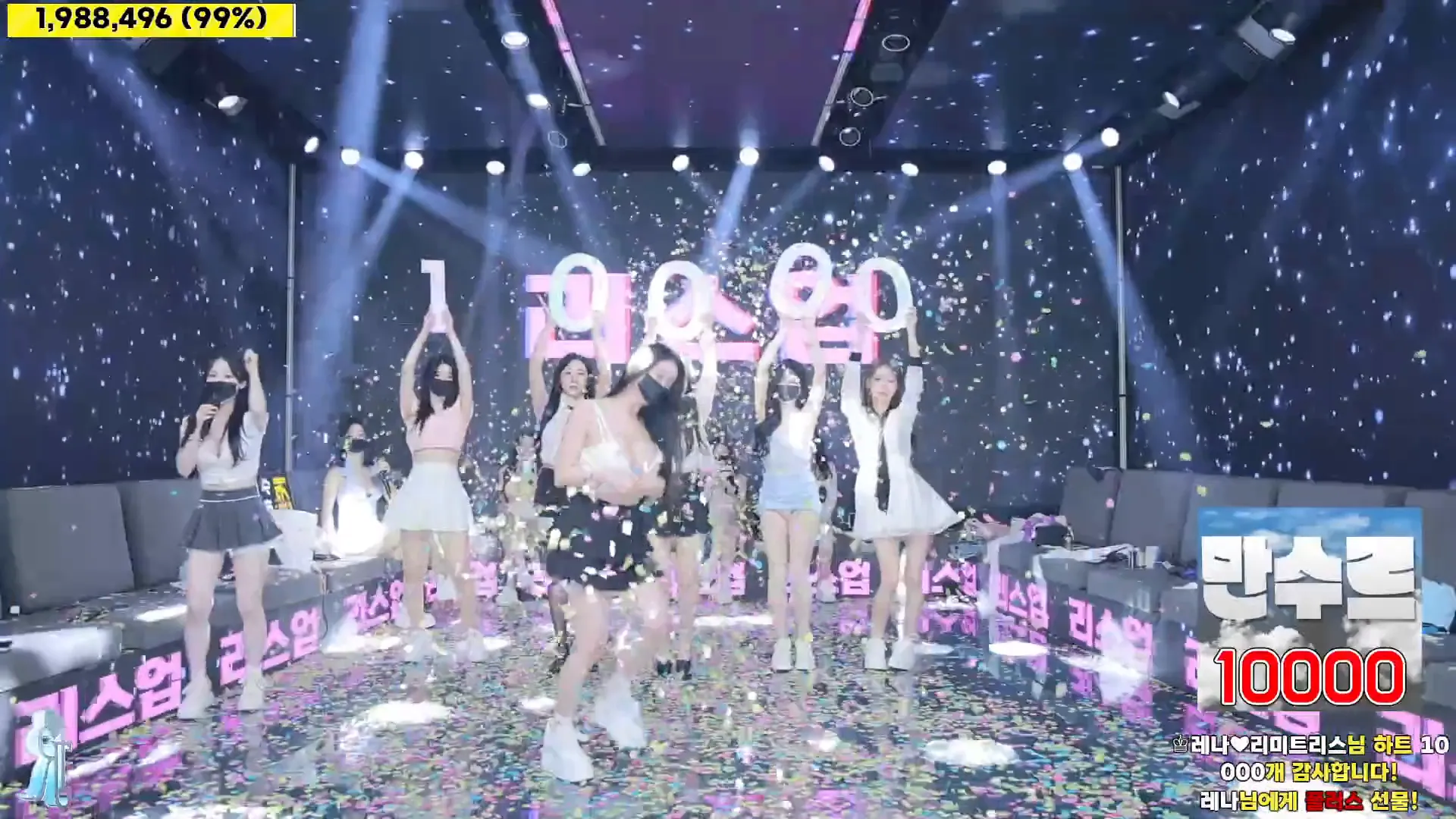 图片[69] - [Korean BJ] jinricp 2024-09-04 - KBJFan