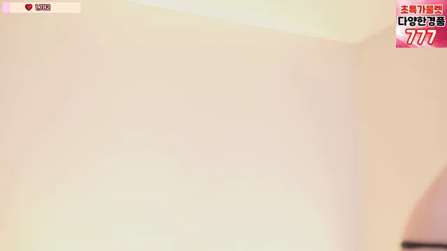 图片[1] - [Korean BJ] howru010 2025-06-23 - KBJFan