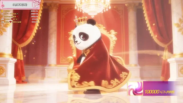 图片[7] - [Korean BJ] pandaclass 2026-02-26 - KBJFan