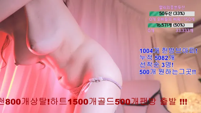 图片[6] - [Korean BJ] 123phmaaa 2025-01-31 - KBJFan