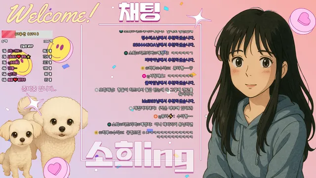 图片[5] - [Korean BJ] soso621 2025-07-09 - KBJFan