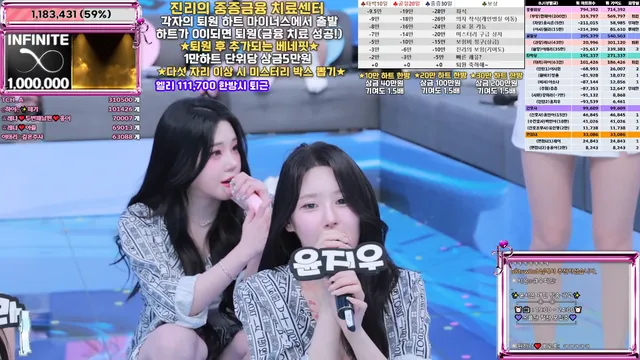 图片[26] - [Korean BJ] jinricp 2025-12-29 - KBJFan