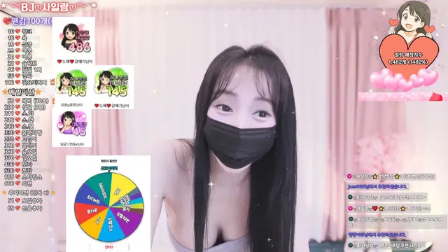 图片[1] - [Korean BJ] youn5758 2025-08-08 - KBJFan