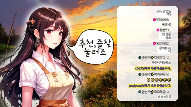 图片[13] - [Korean BJ] 100042 2025-01-21 - KBJFan