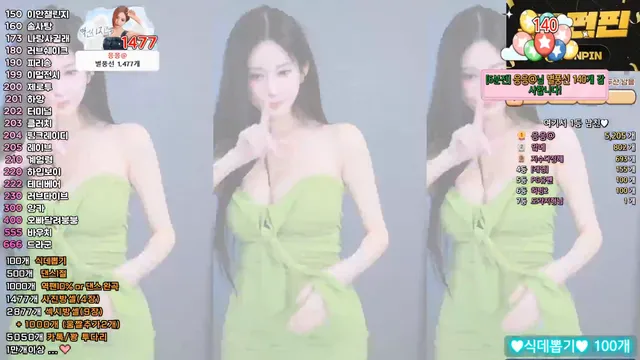 图片[3] - [Korean BJ] babyrimi 2026-02-28 - KBJFan