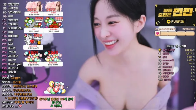 图片[4] - [Korean BJ] babyrimi 2025-03-17