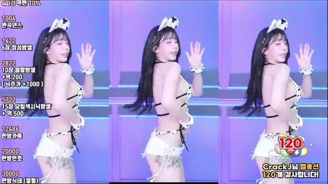 图片[2] - [Korean BJ] kkok7816 2025-06-26