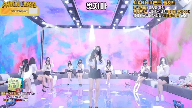 图片[63] - [Korean BJ] pandaclass 2025-03-27 - KBJFan