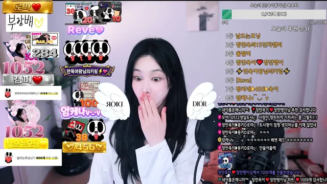 图片[1] - [Korean BJ] soyoda111 2026-05-12 - KBJFan