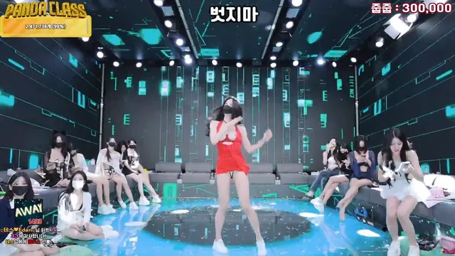 图片[47] - [Korean BJ] pandaclass 2025-05-08 - KBJFan